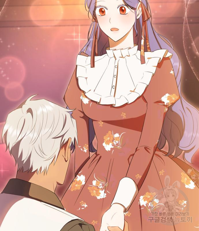 tôi trở thành nữ phản diện trong cuốn tiểu thuyết tàn khốc chapter 14.2 107