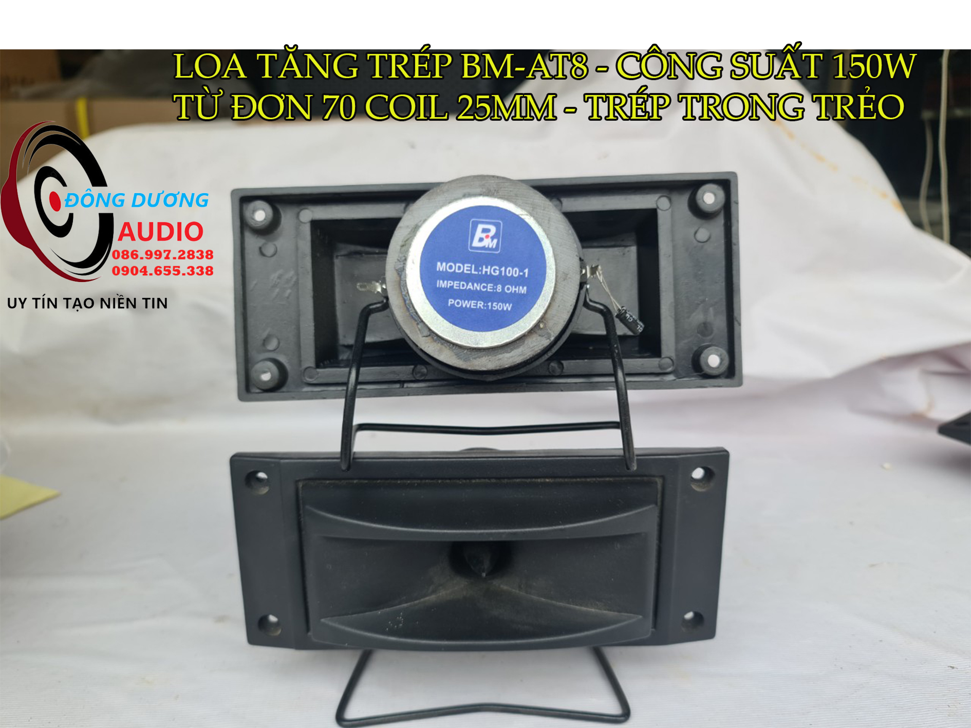 SIÊU TRÉP BM-AT8 TỪ 70 COIL 25 MÀNG LỤA - CÔNG SUẤT 150W - LOA TĂNG TRÉP