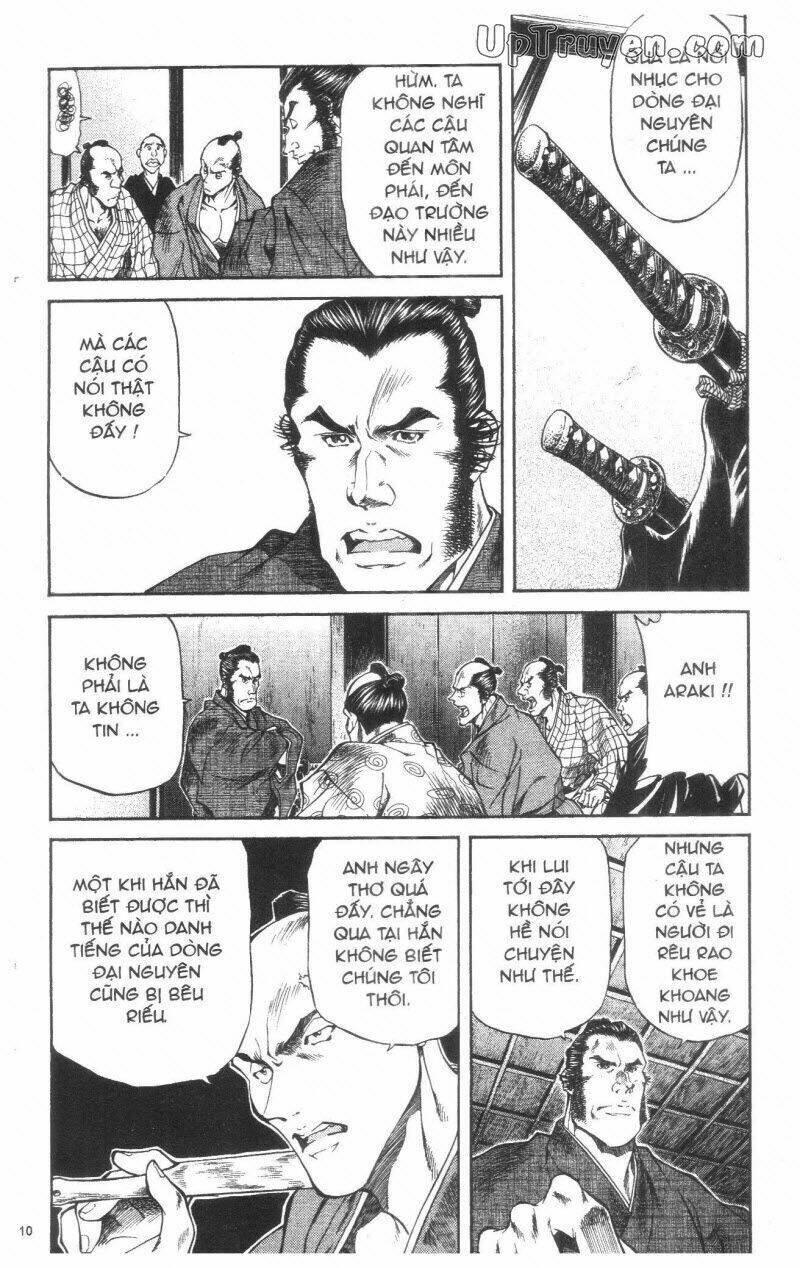 getsu seiki - sayonara shinsengumi chapter 2 11