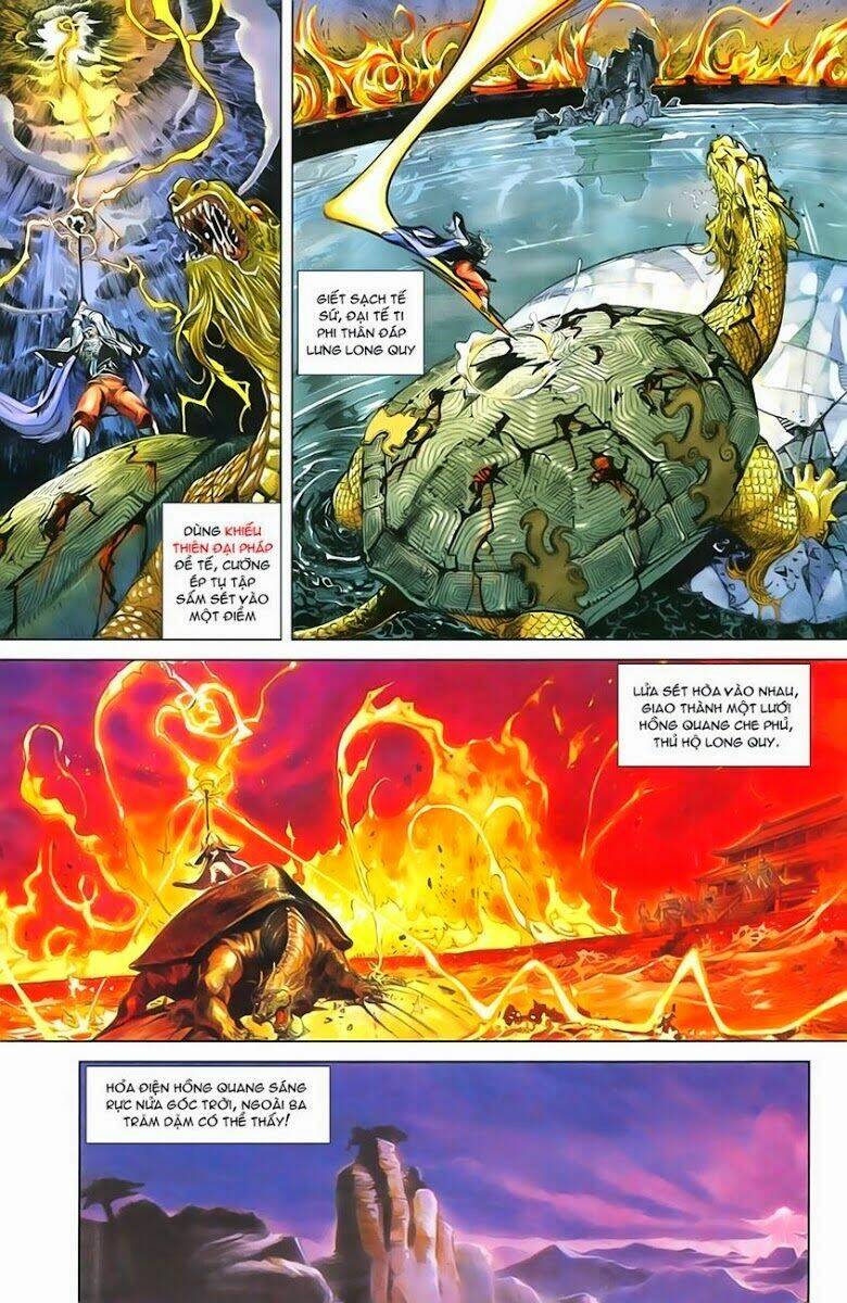 thiên tử truyền kỳ 1 - cơ phát khai chu bản chapter 1 22