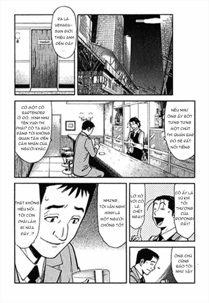 bartender chapter 88 11