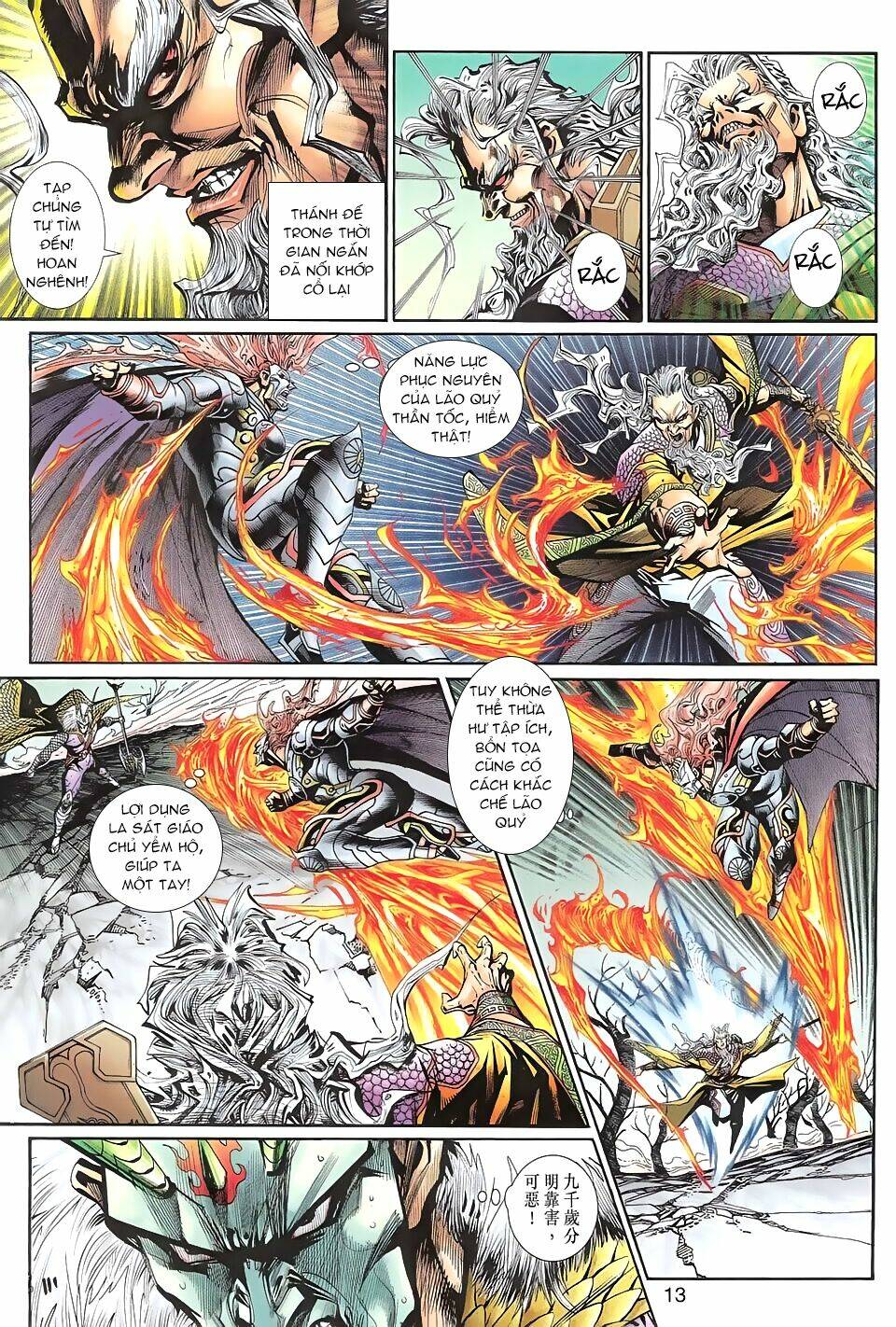 thần binh huyền kỳ 3+3.5 chapter 93 13