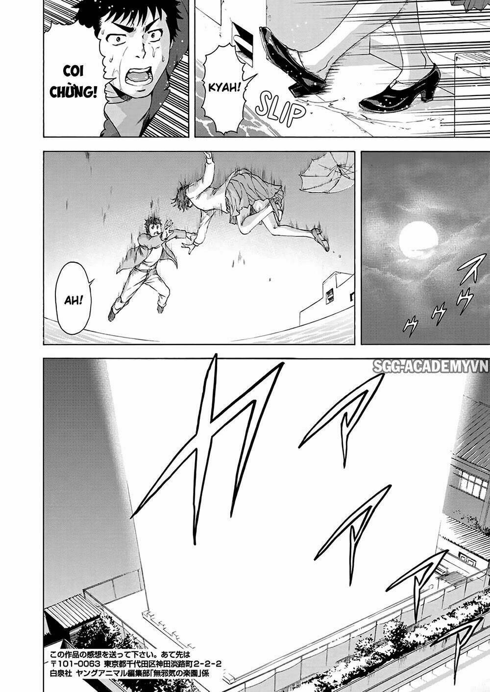 mujaki no rakuen: parallel chapter 7 20