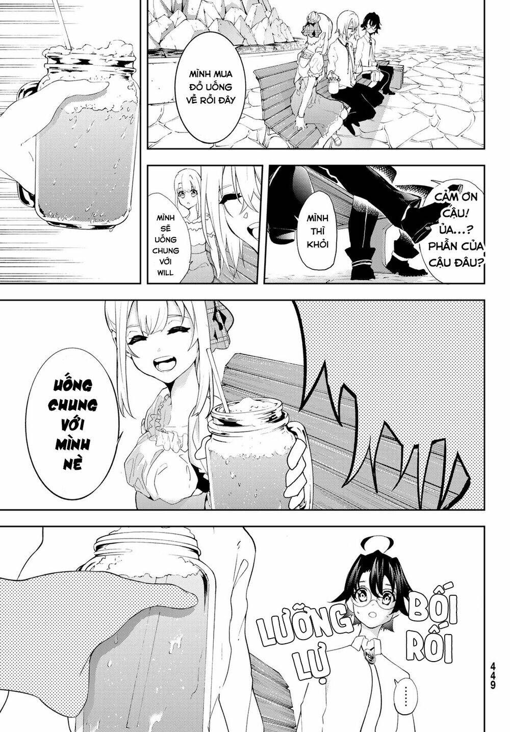 wistoria's wand and sword chapter 11 31