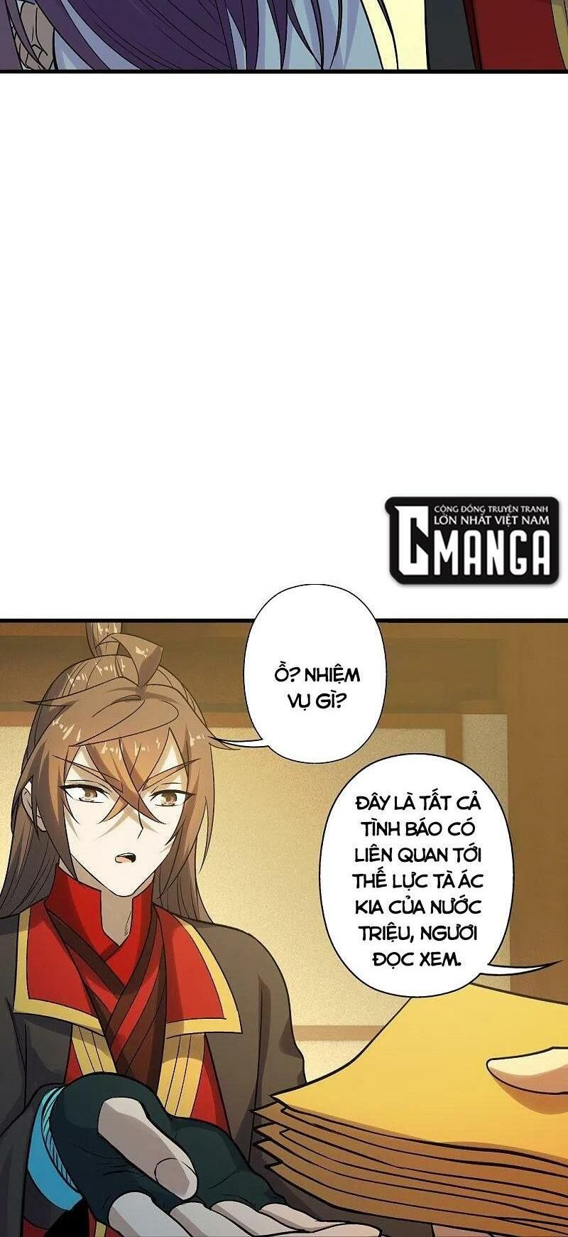 tiên võ đế tôn chapter 209 22