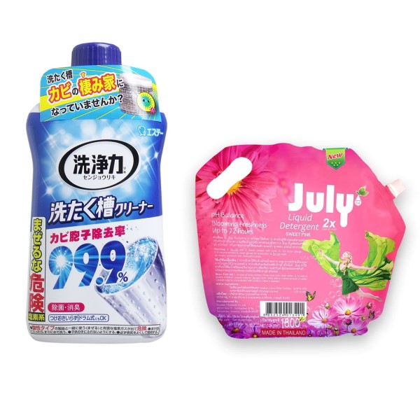 Combo nước giặt xả July 2X Sweet Pink 1.8L Thái Lan + Chai tẩy, rửa lồng máy giặt Nhật Bản