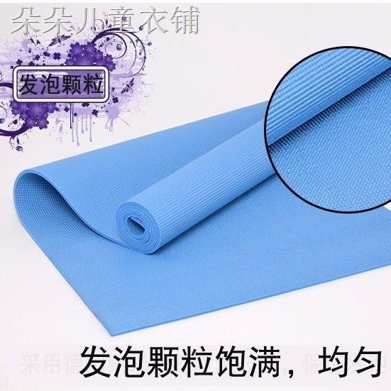 (́ ̉) Thảm Tập Yoga Siêu Mỏng Chống Trượt Bằng Nhựa Pvc ( MẪU MỎNG- KO TÚI)