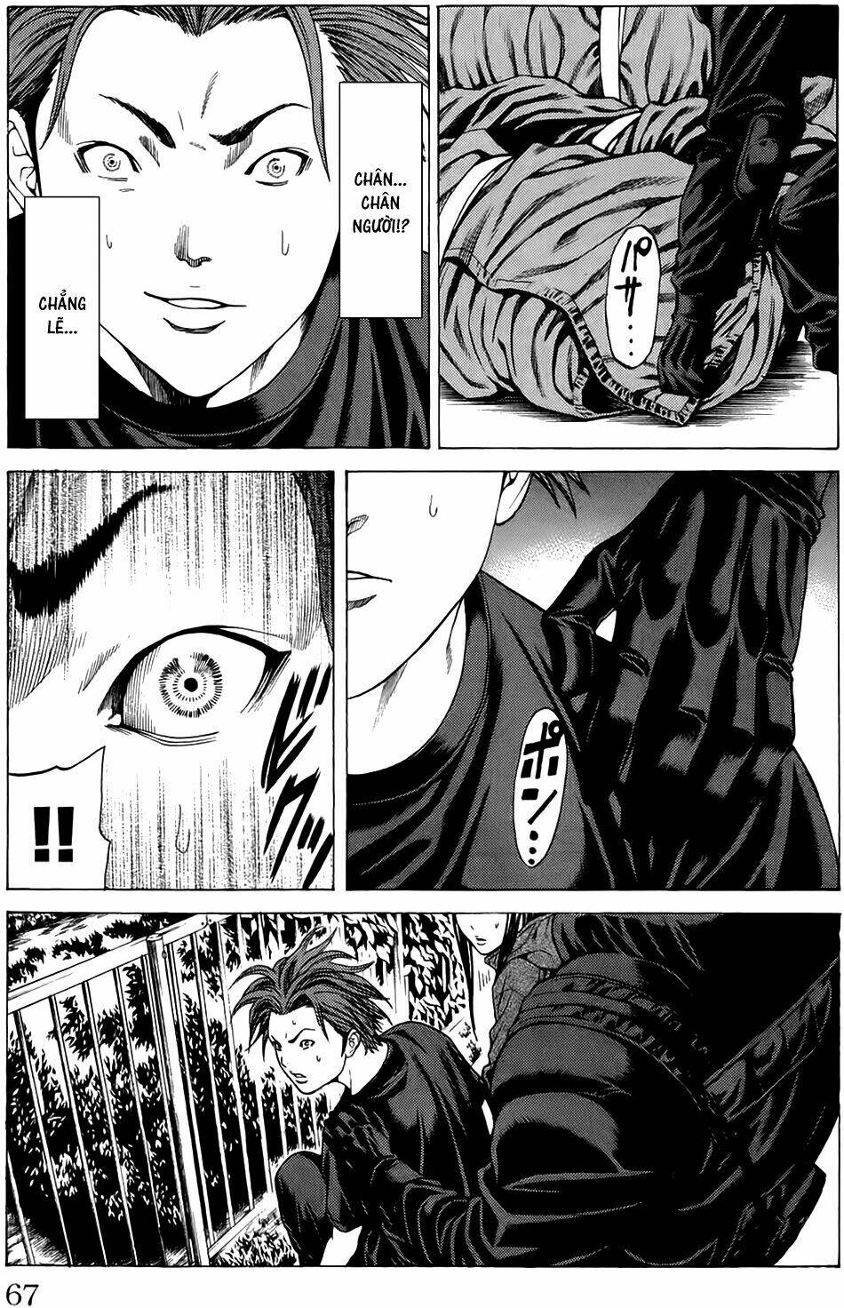 hakaijuu chapter 17 14