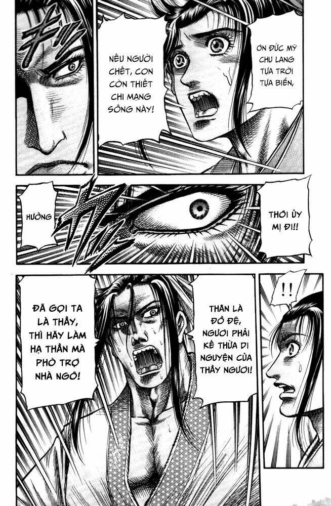 long lang truyện - trung nguyên liễu loạn biên chapter 6 25