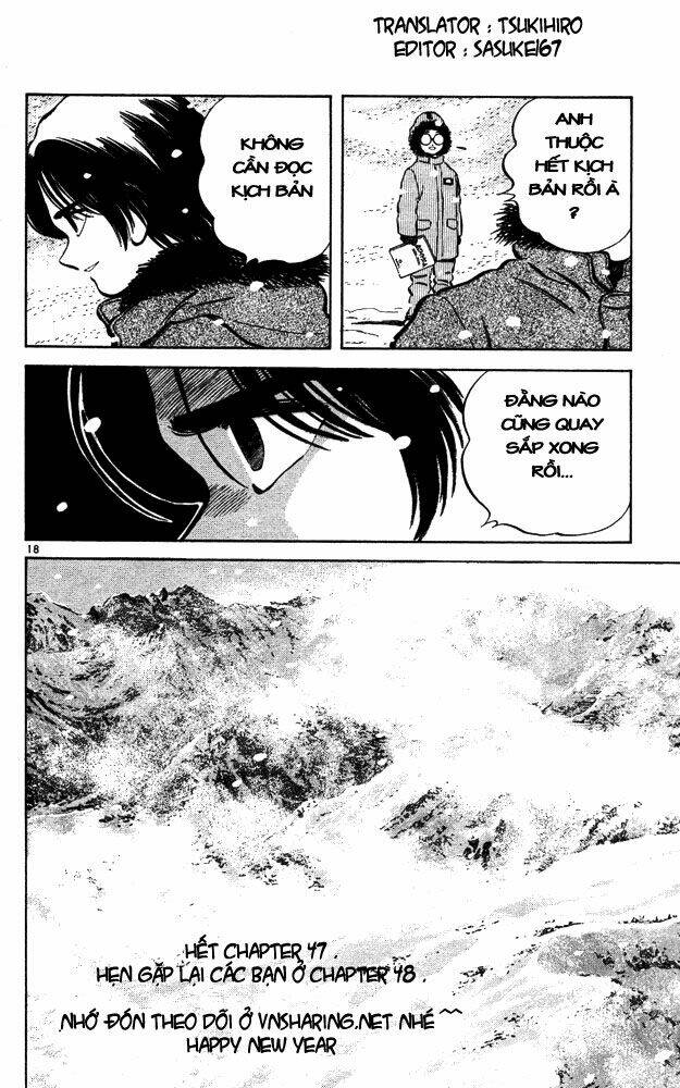 itsumo misora chapter 47 18