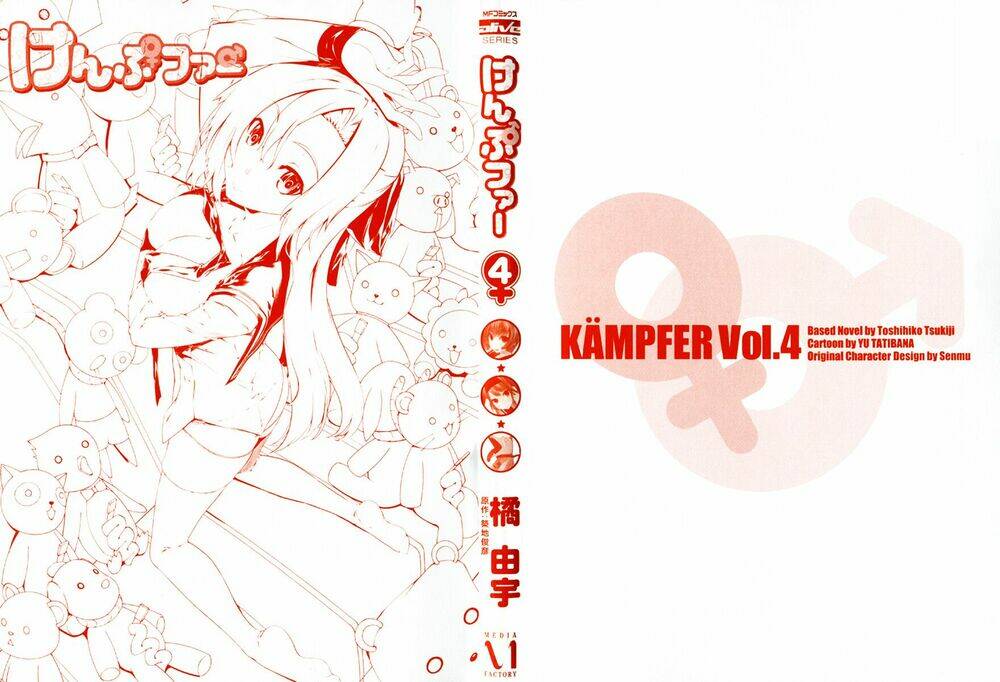 kampfer - cuộc chiến của những nữ chiến binh chapter 16 4