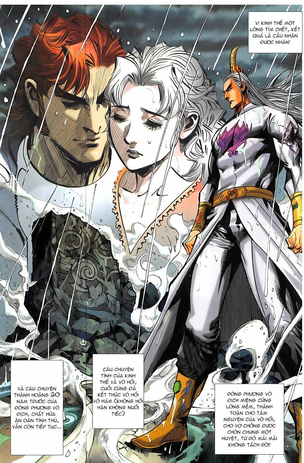 hoàng giả chi lộ chapter 16.2 6