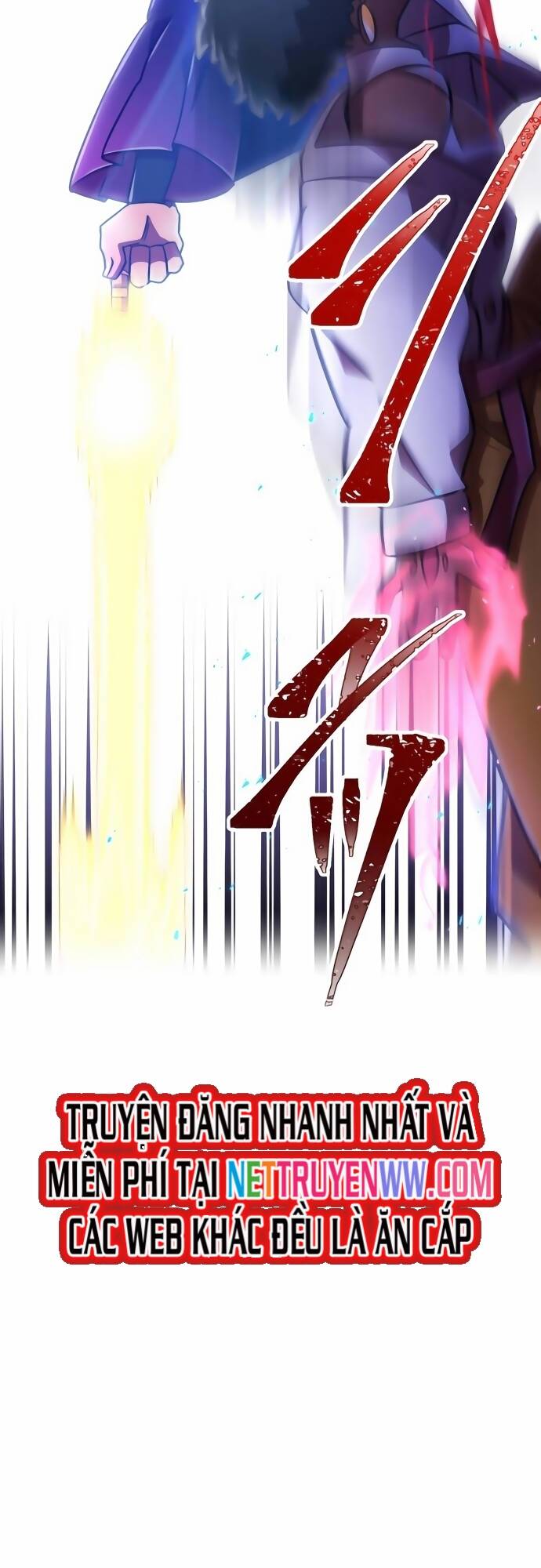 Huyết Thánh Cứu Thế Chủ~ Ta Chỉ Cần 0.0000001% Đã Trở Thành Vô Địch chapter 103 59