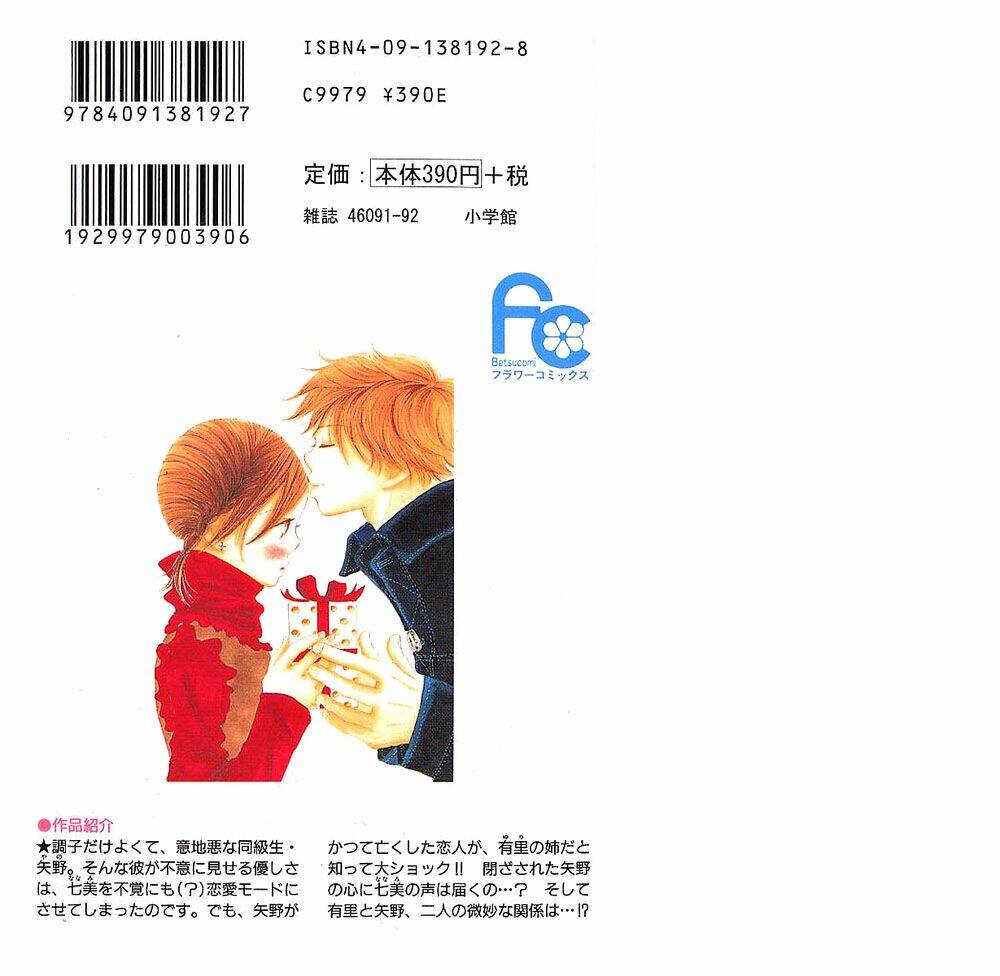 ngày ấy ta bên nhau chapter 5 2