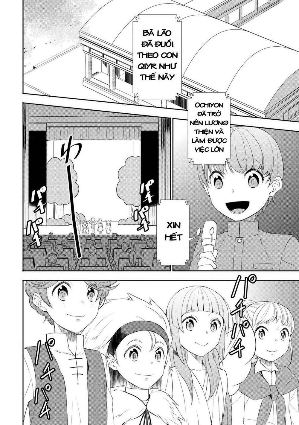 tenseishichatta yo (iya, gomen) chapter 17 17