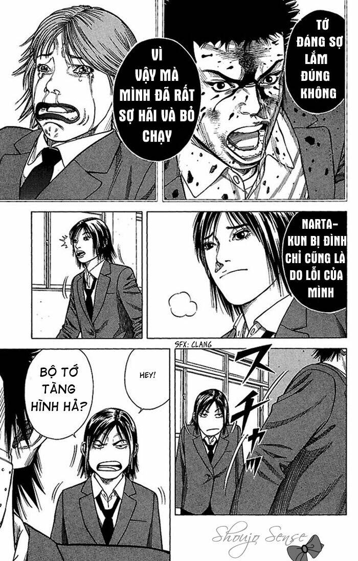 angel voice chapter 2 8