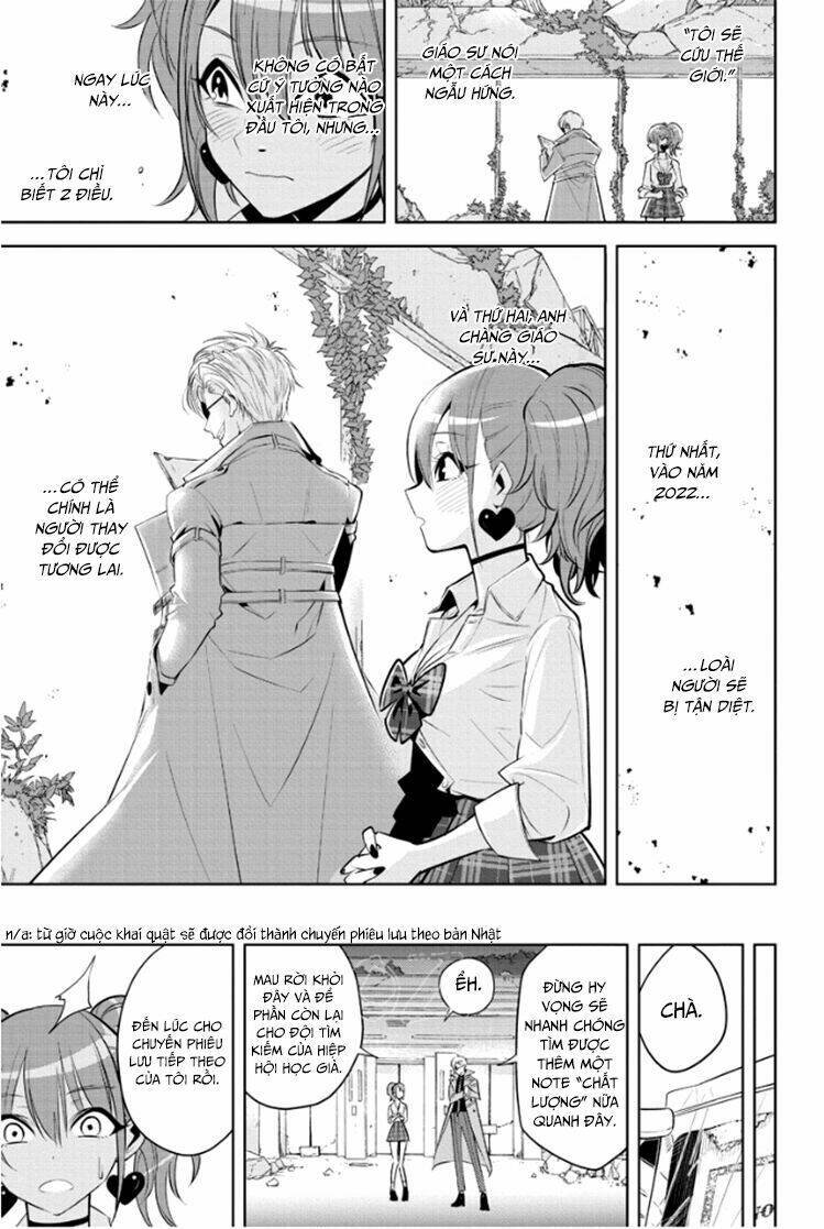 noah's notes chapter 2 25