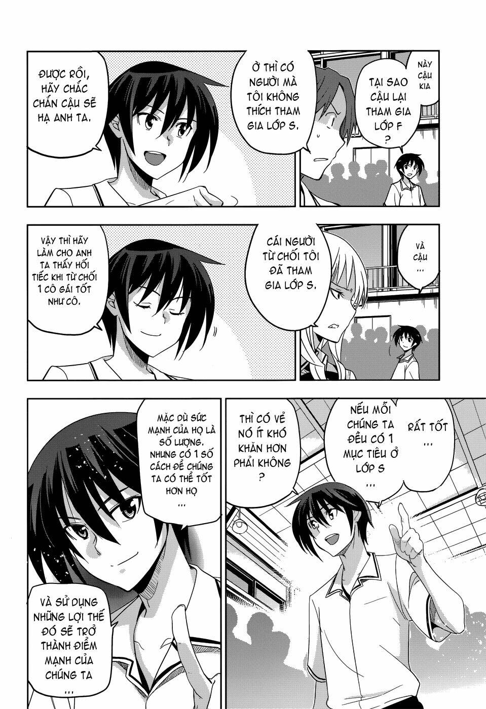 shinken de watashi ni koi shinasai chapter 25 9