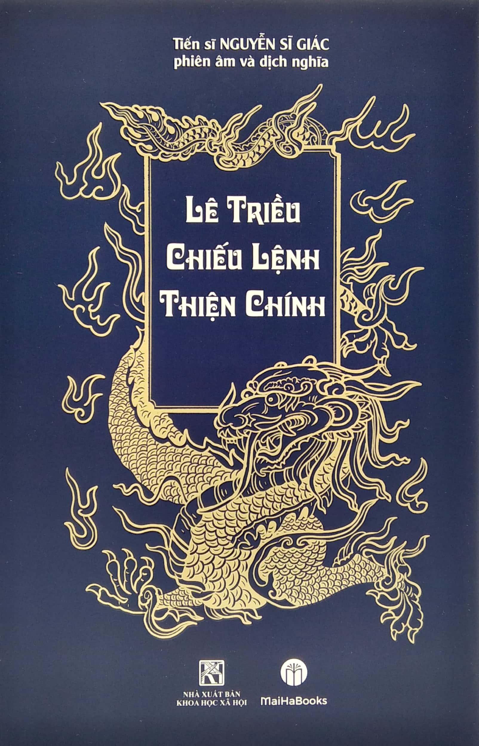 Lê Triều Chiếu Lệnh Thiện Chính