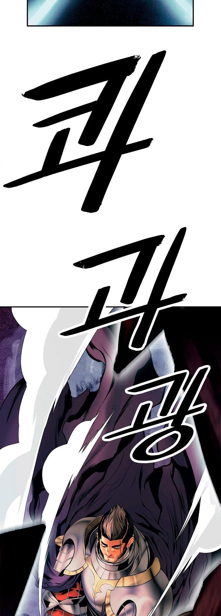 bất bại chân ma chapter 18 29