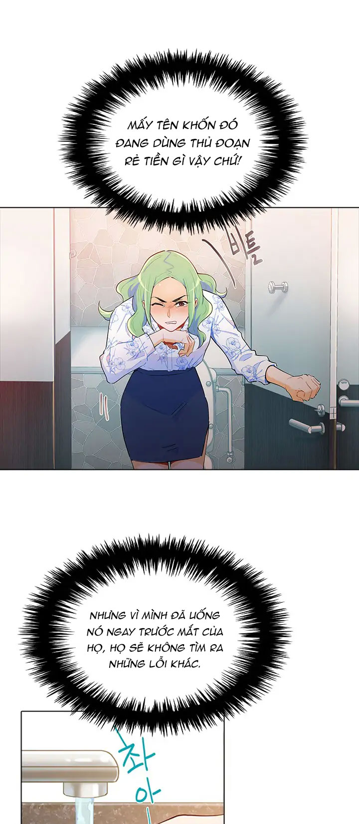 hương vị của nữ thần chapter 33.2 14