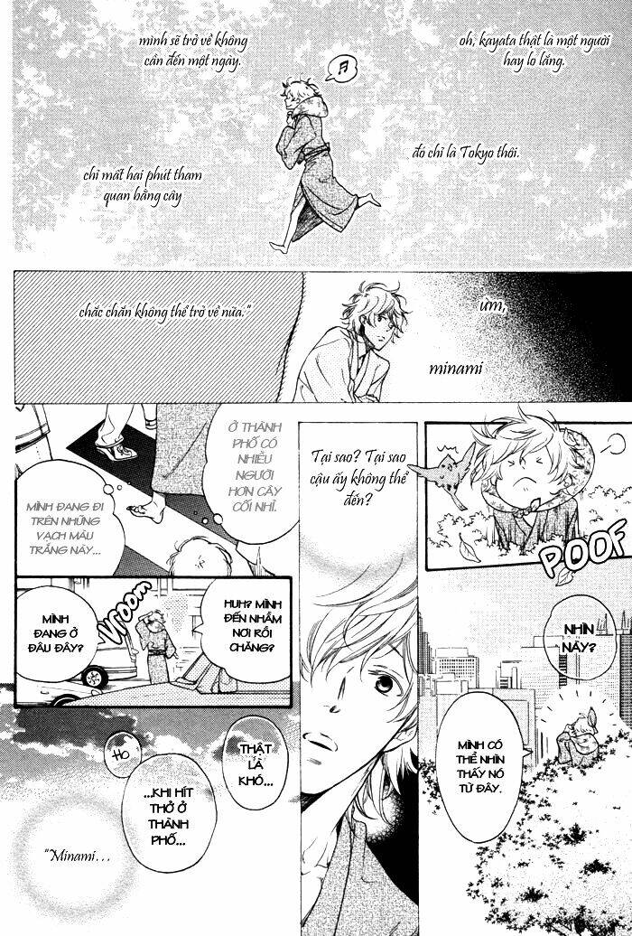 ai ni yuku chapter 0 9