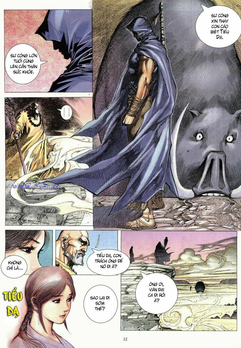 chiến thần ký chapter 4 13