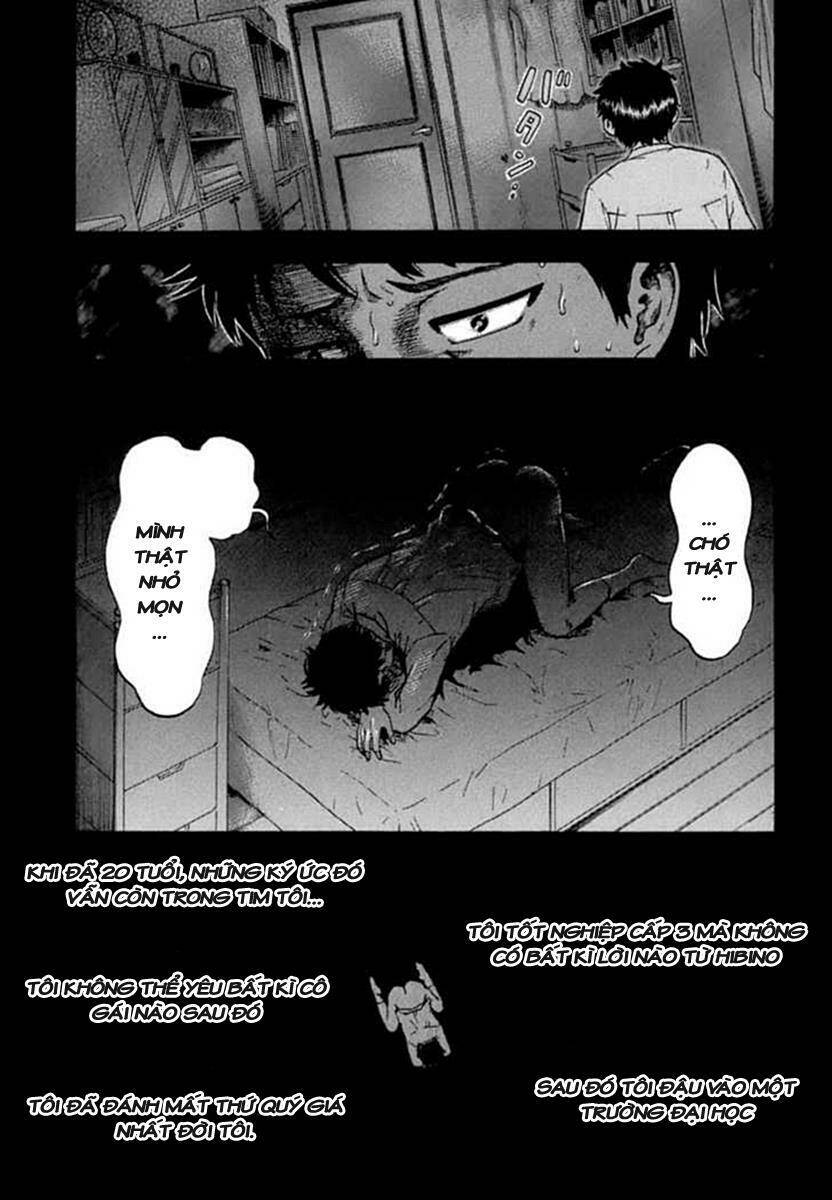 yuutai nova chapter 2 17