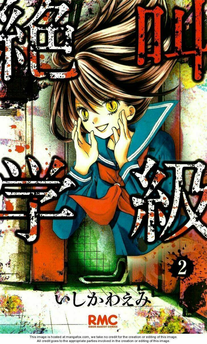 lớp học rùng rợn chapter 4.7 1