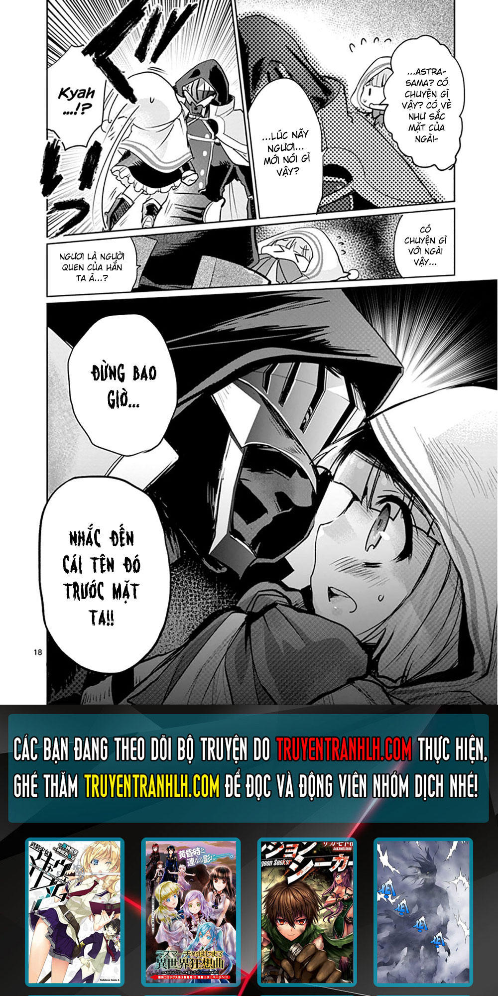 it's my life chapter 15 19