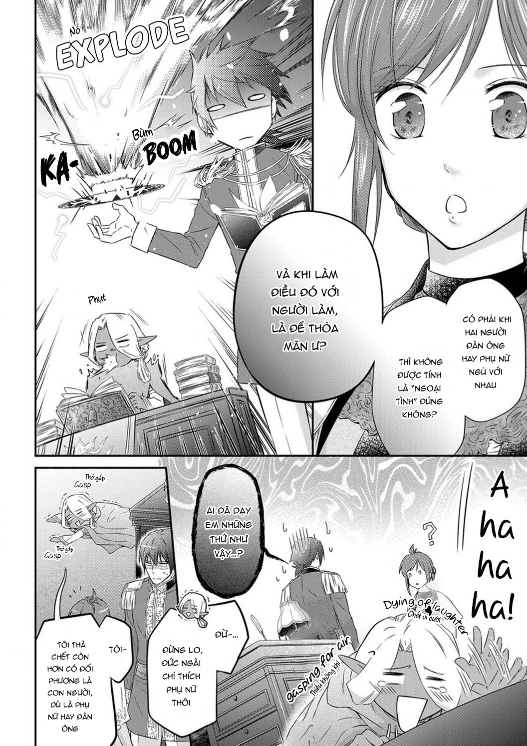 công chúa bị nguyền rủa được giam giữ bởi kỵ sĩ tàn bạo - khắc lên dấu ấn của tình yêu vĩnh cửu chapter 5 19