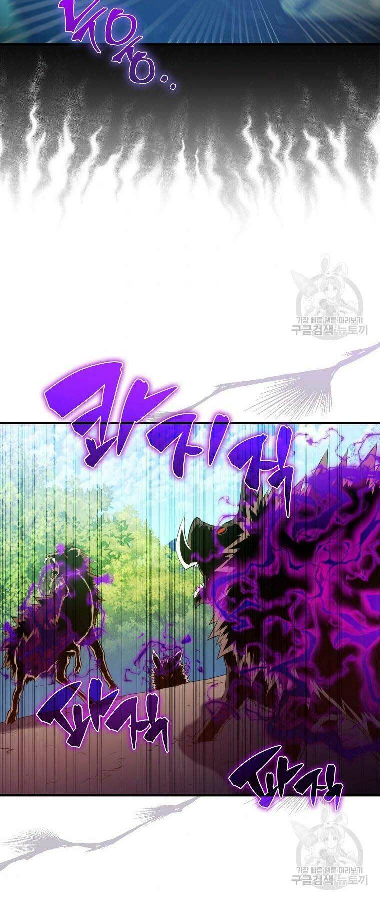 tôi thăng cấp trong lúc ngủ chapter 28 24