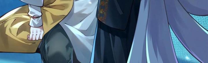 đoán mệnh mà thôi, cửu vĩ yêu đế làm sao lại thành nương tử của ta?! chapter 29 3