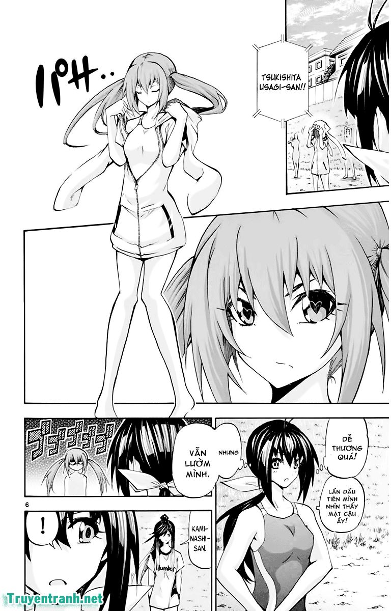 keijo!!!!!!!! (yml) chapter 80 7