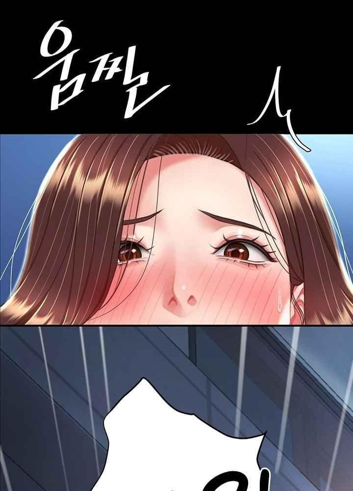 trước tiên, tôi sẽ chén mẹ của cô chapter 8.1 53