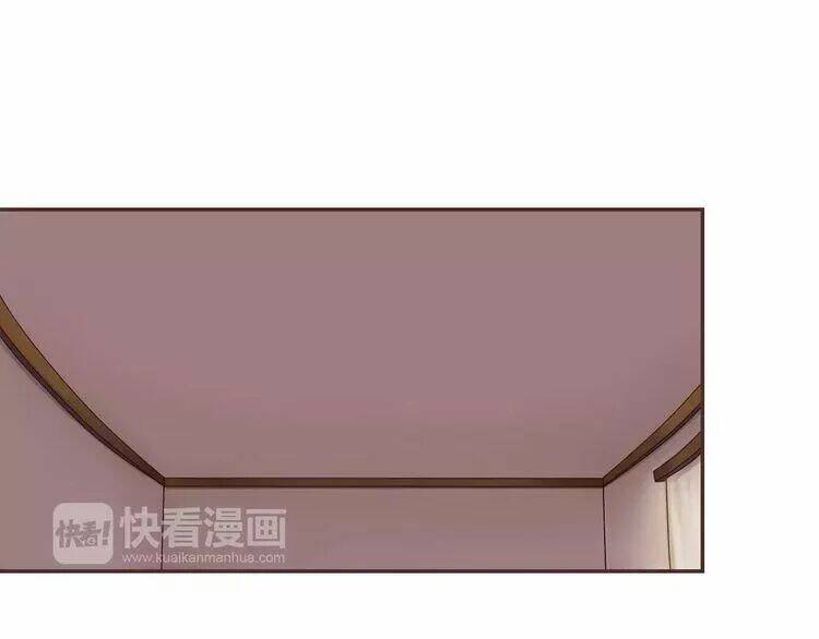 thực luyến kỳ duyên chapter 26 87