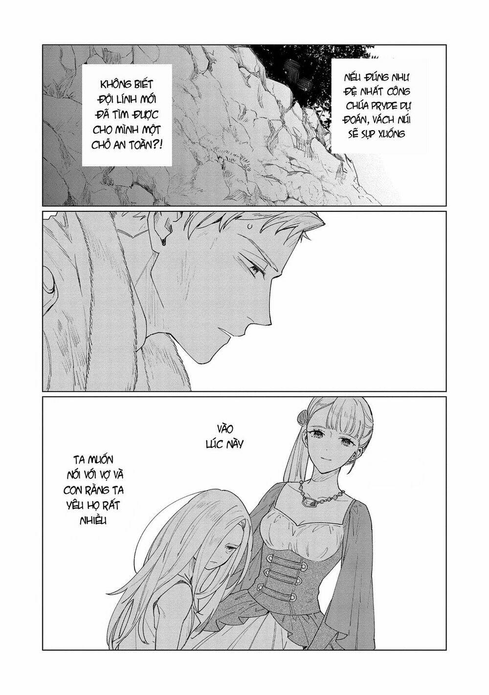 the most heretical last boss queen who will become the source of tragedy will devote herself chapter 7 2