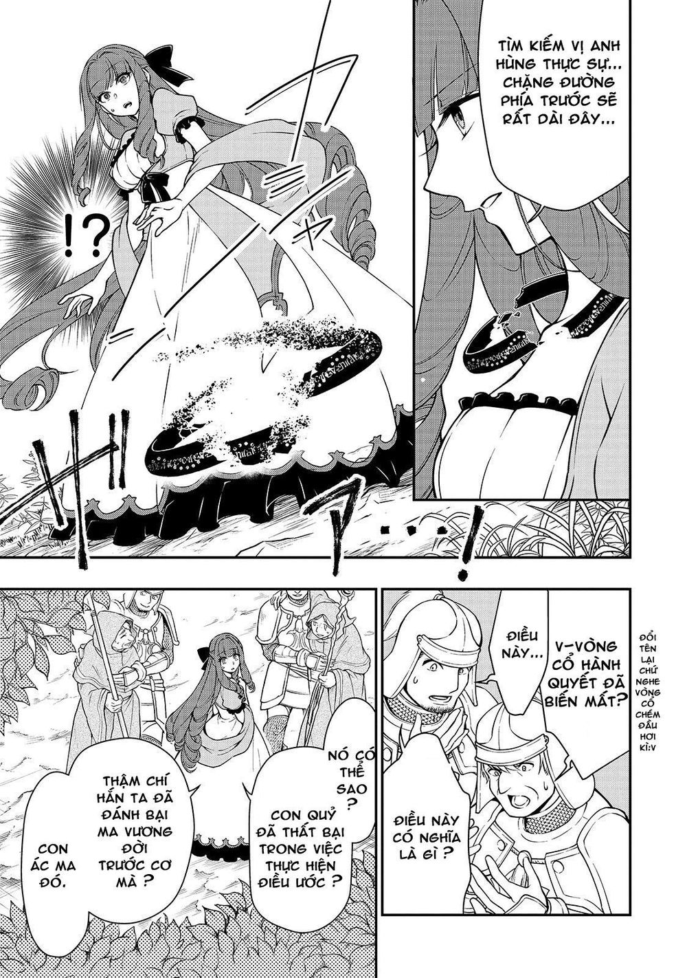 chillin different world life of the ex-brave candidate was cheat from lv2 chapter 12.1 3