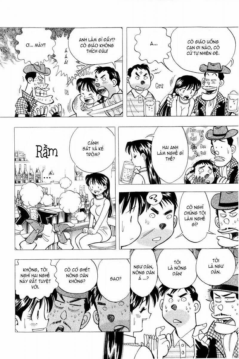 yume de aetara chapter 110 13