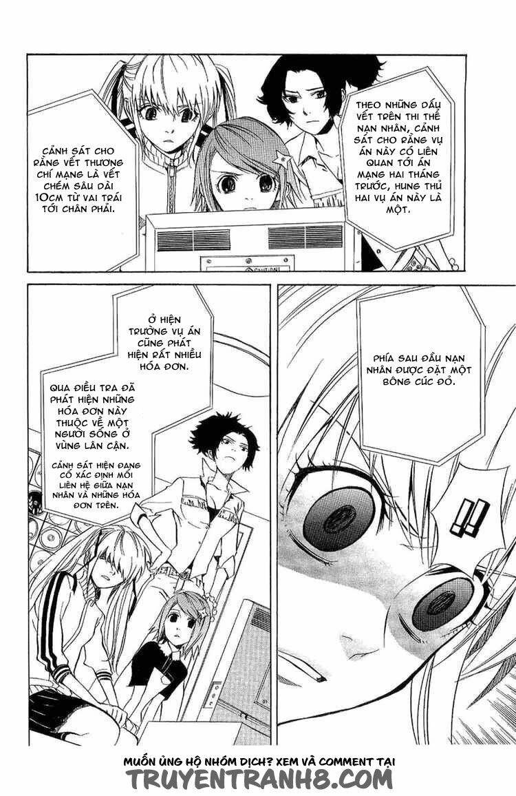 nabari no ou chapter 18 15