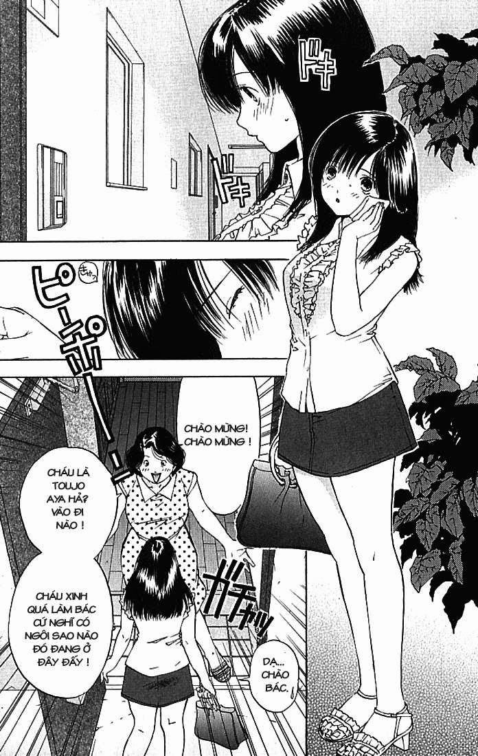 quần lót dâu tây - east side story chapter 28 5