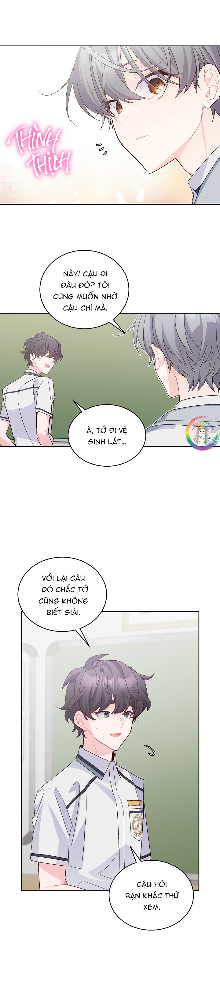 merry marbling chapter 58 15