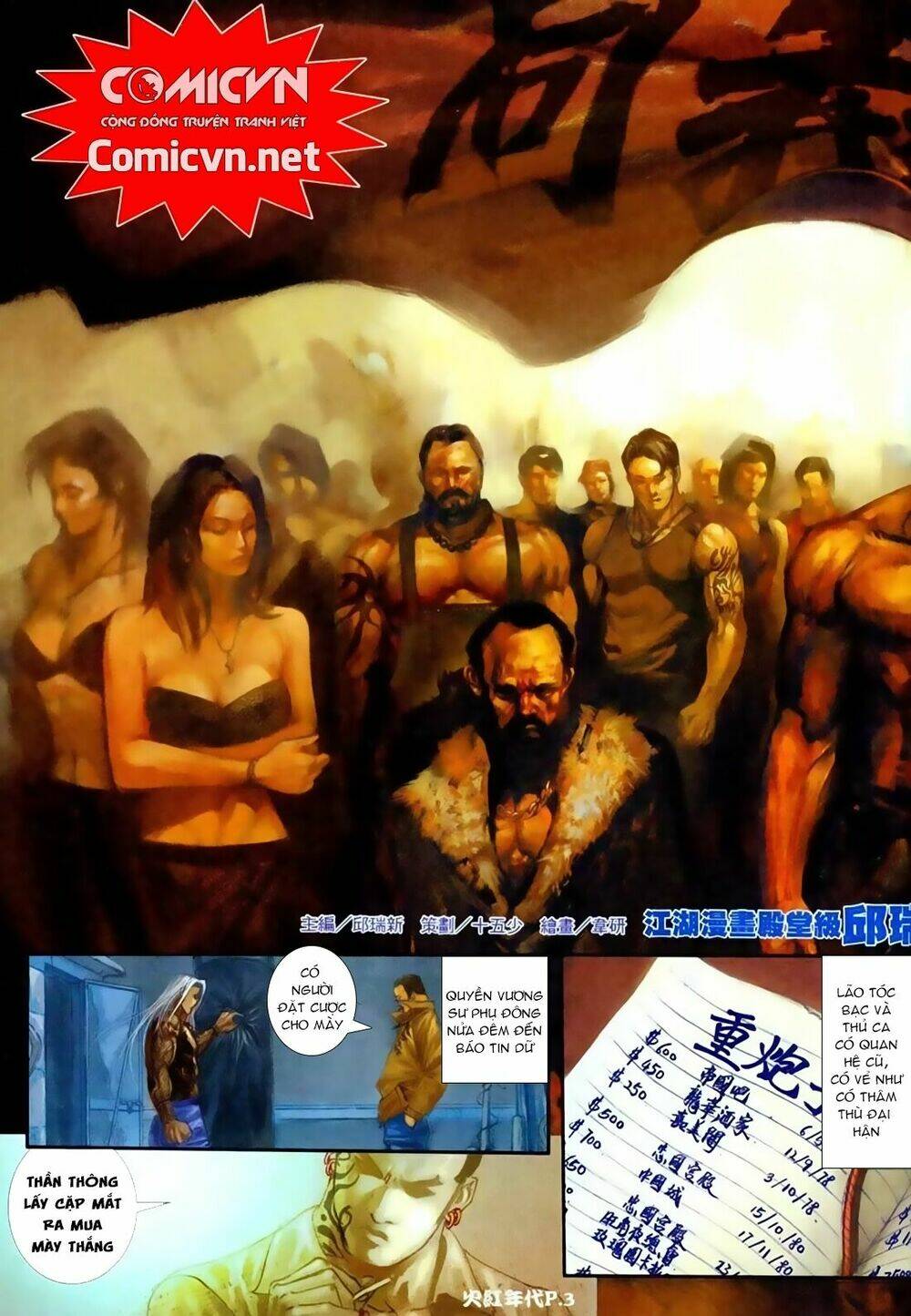 hỏa hồng niên đại hắc cốt đường chapter 76 3