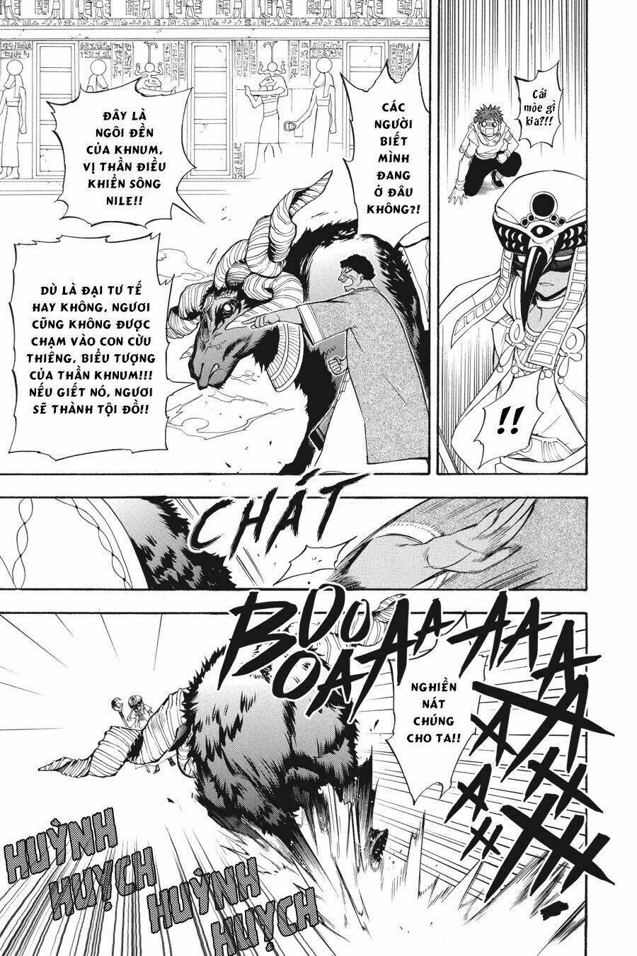 im - the great priest imhotep ngoại truyện chapter 0 24