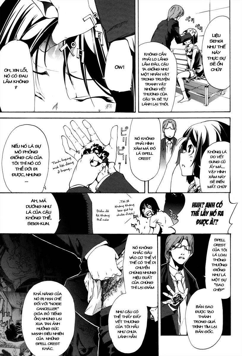 taboo tattoo chapter 4 9