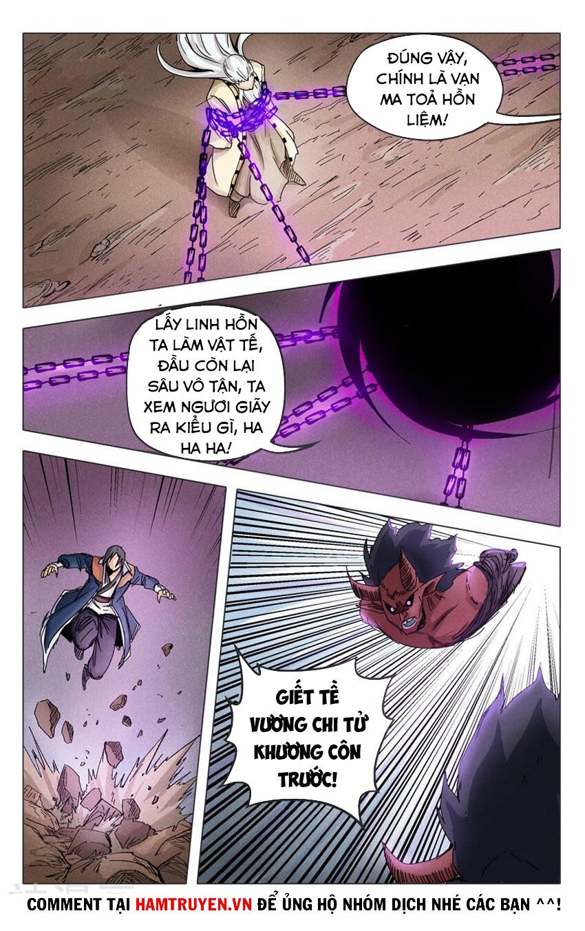 vạn giới tiên trung chapter 308 6