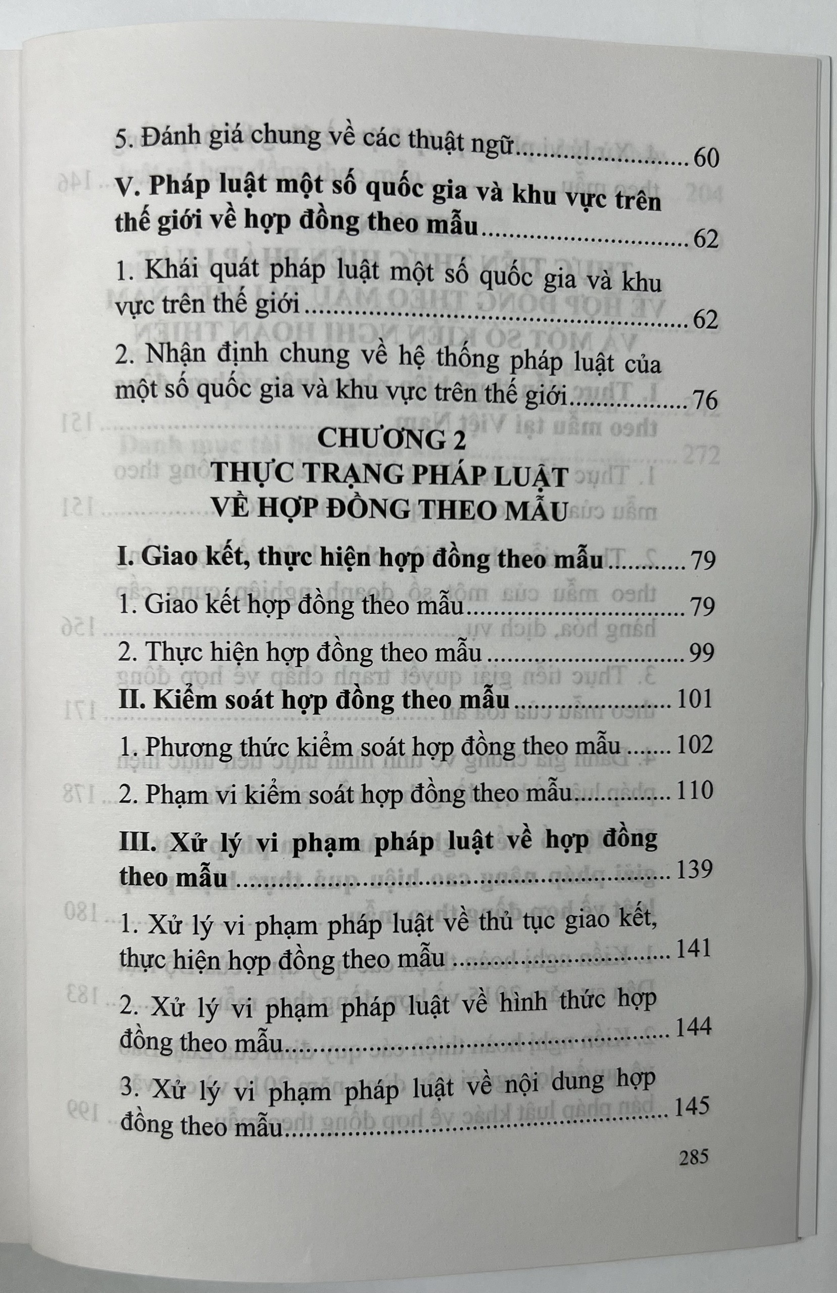 Sách - Pháp Luật Về Hợp Đồng Theo Mẫu Theo Quy Định Của Pháp Luật Hiện Hành