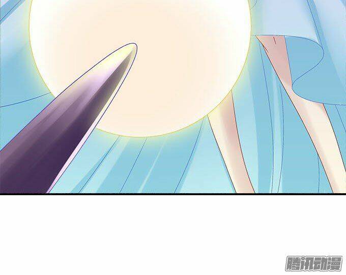 thiên lại âm linh chapter 13 85