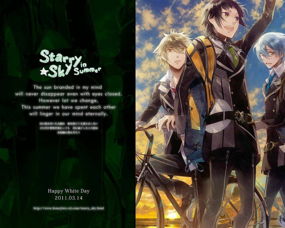 starry sky - in summer chapter 2 1