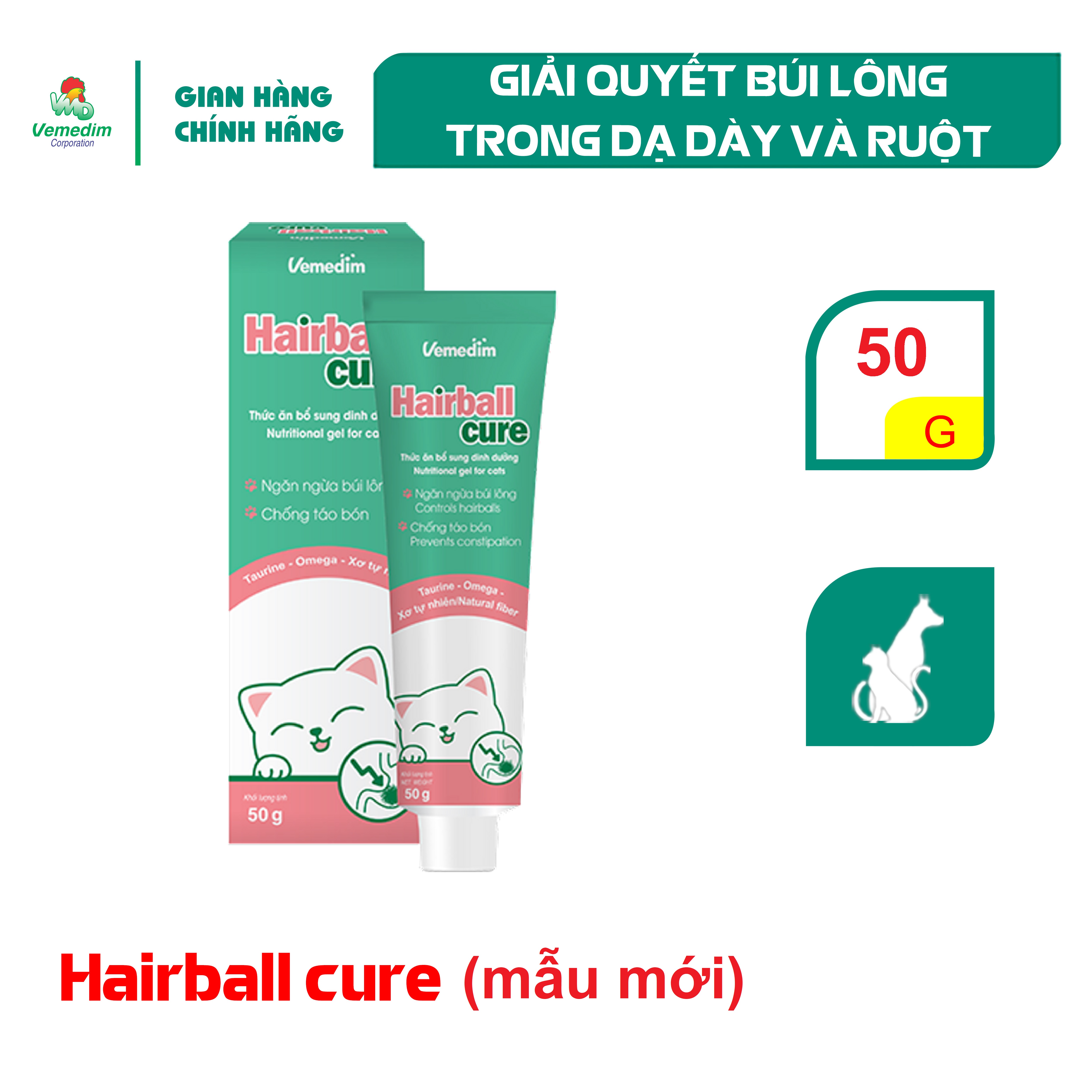 Vemedim Hairball cure giải quyết búi lông trong dạ dày và ruột, hỗ trợ tiêu hóa chó mèo, tuýp nhôm mới 50g